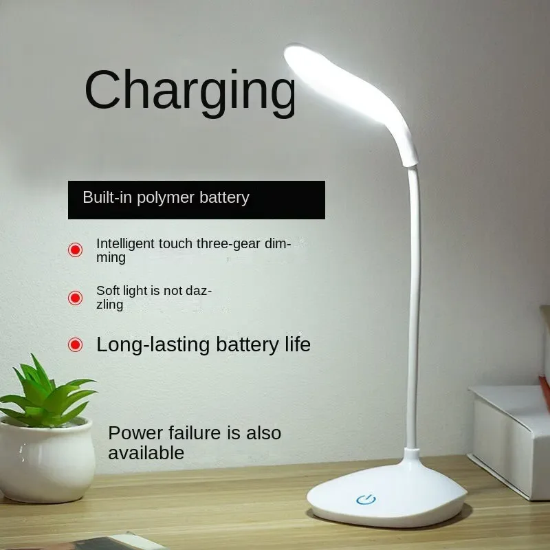 Dormitory Reading the USB Charging LED Lamp That Shield an Eye Beads Three Gears Touch Dimmer Lamp Dormitory Reading the USB Charging LED Lamp That Shield an Eye Beads Three Gears Touch Dimmer Lamp