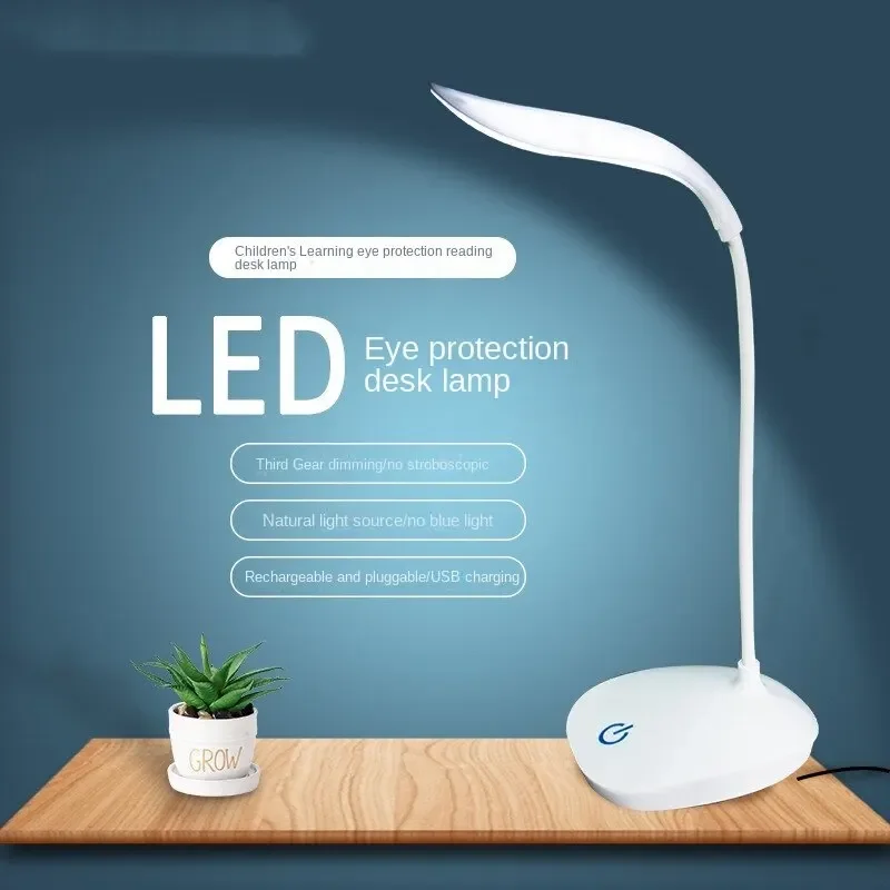 Dormitory Reading the USB Charging LED Lamp That Shield an Eye Beads Three Gears Touch Dimmer Lamp Dormitory Reading the USB Charging LED Lamp That Shield an Eye Beads Three Gears Touch Dimmer Lamp