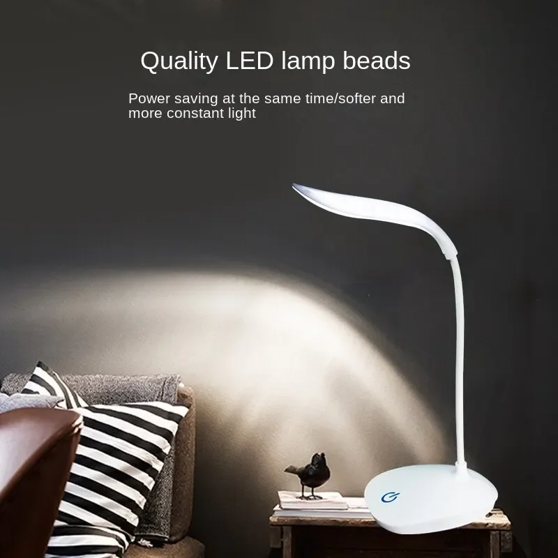 Dormitory Reading the USB Charging LED Lamp That Shield an Eye Beads Three Gears Touch Dimmer Lamp Dormitory Reading the USB Charging LED Lamp That Shield an Eye Beads Three Gears Touch Dimmer Lamp