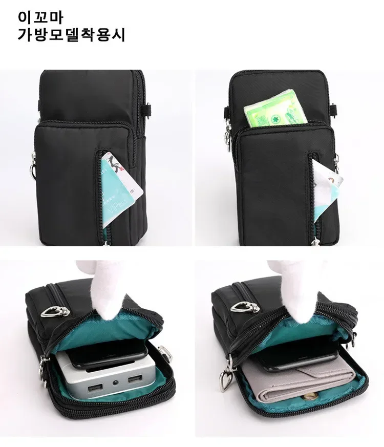 Waterproof Mobile Phone Bag Women's Mini Oxford Crossbody Bag Daily Multi-layer Zipper Purse Casual Outdoor Travel Nylon Bag